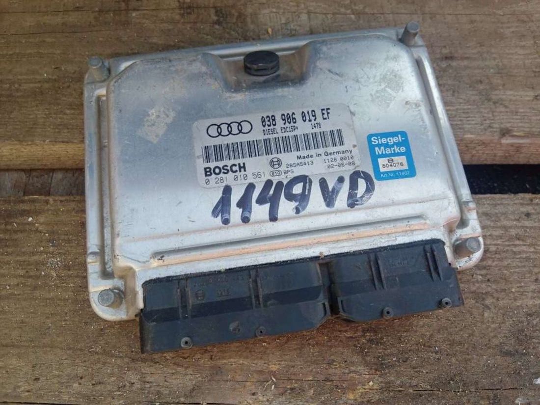 Блок управления двигателем