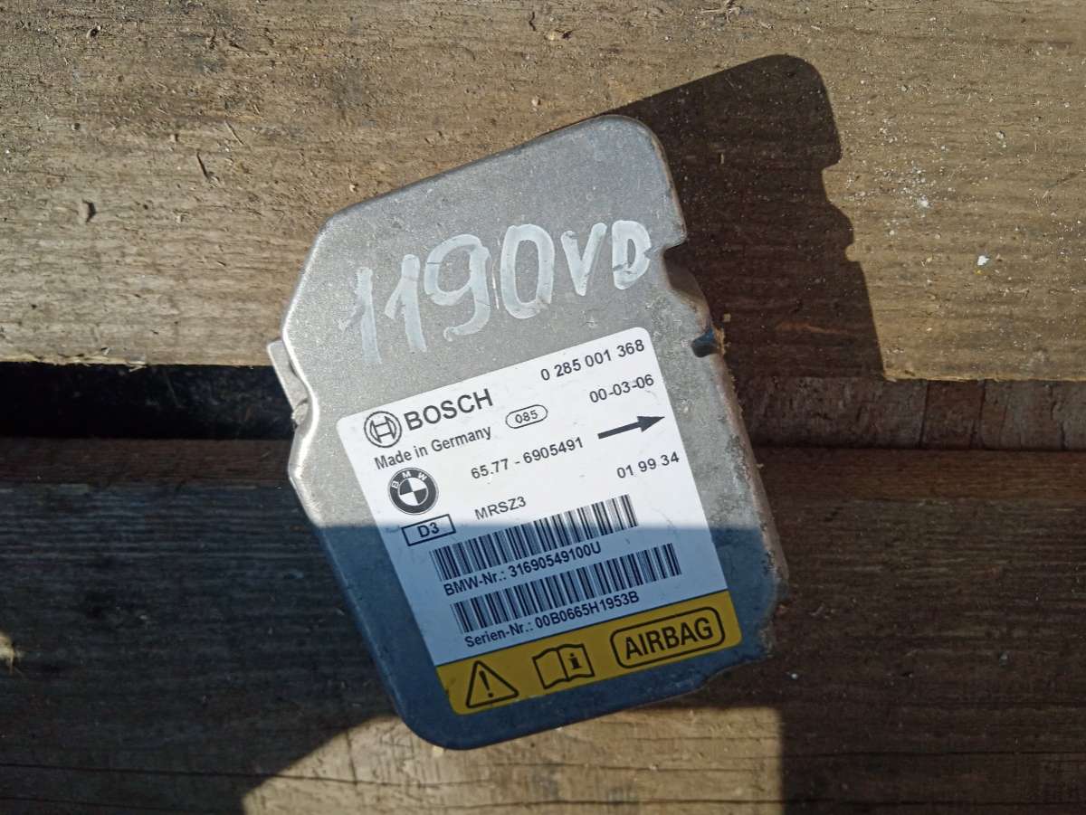 Блок AirBag