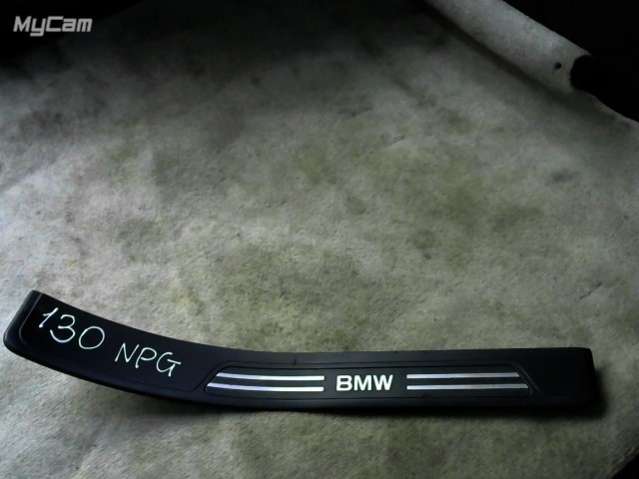 Накладка на порог