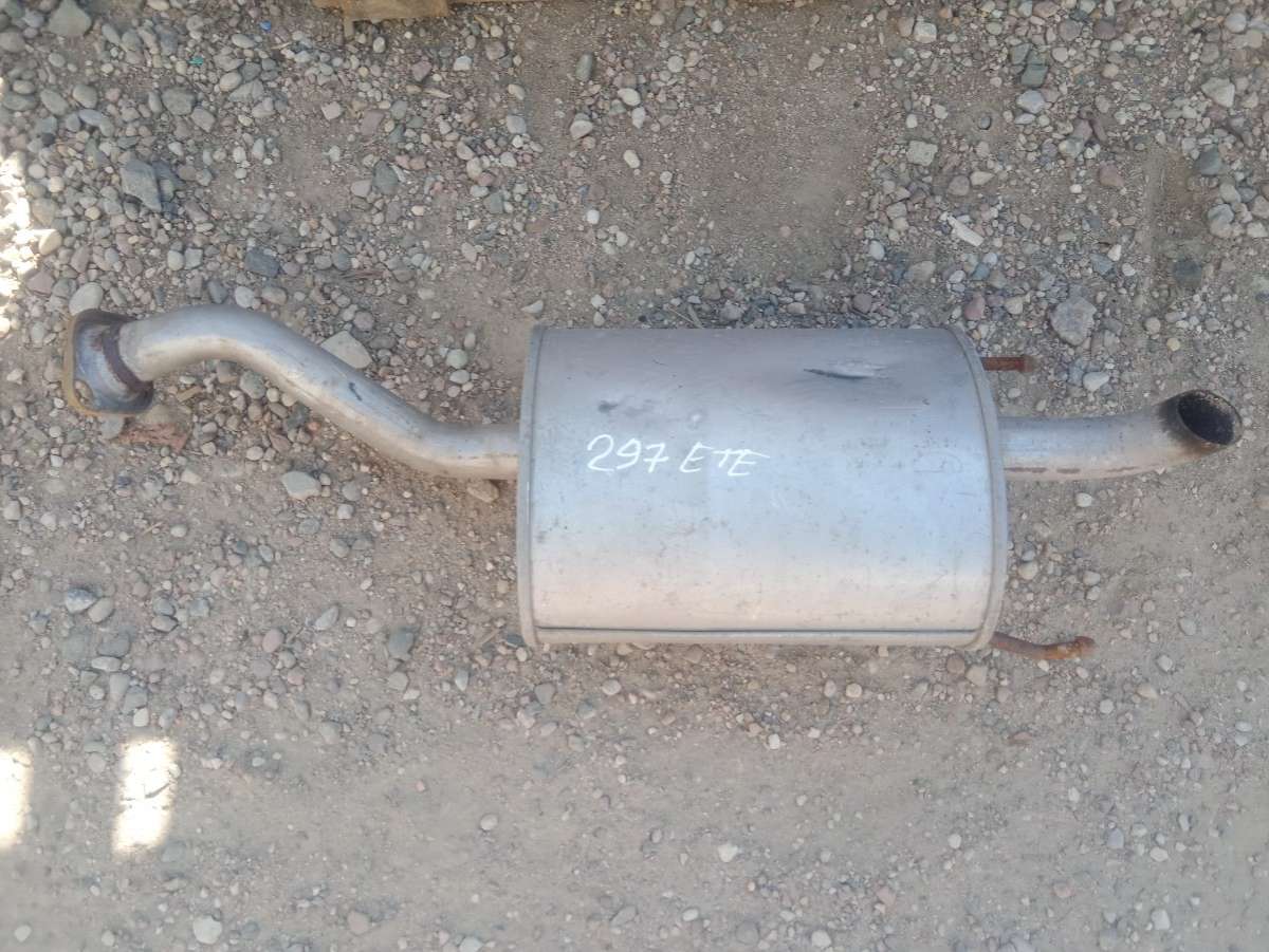 Глушитель