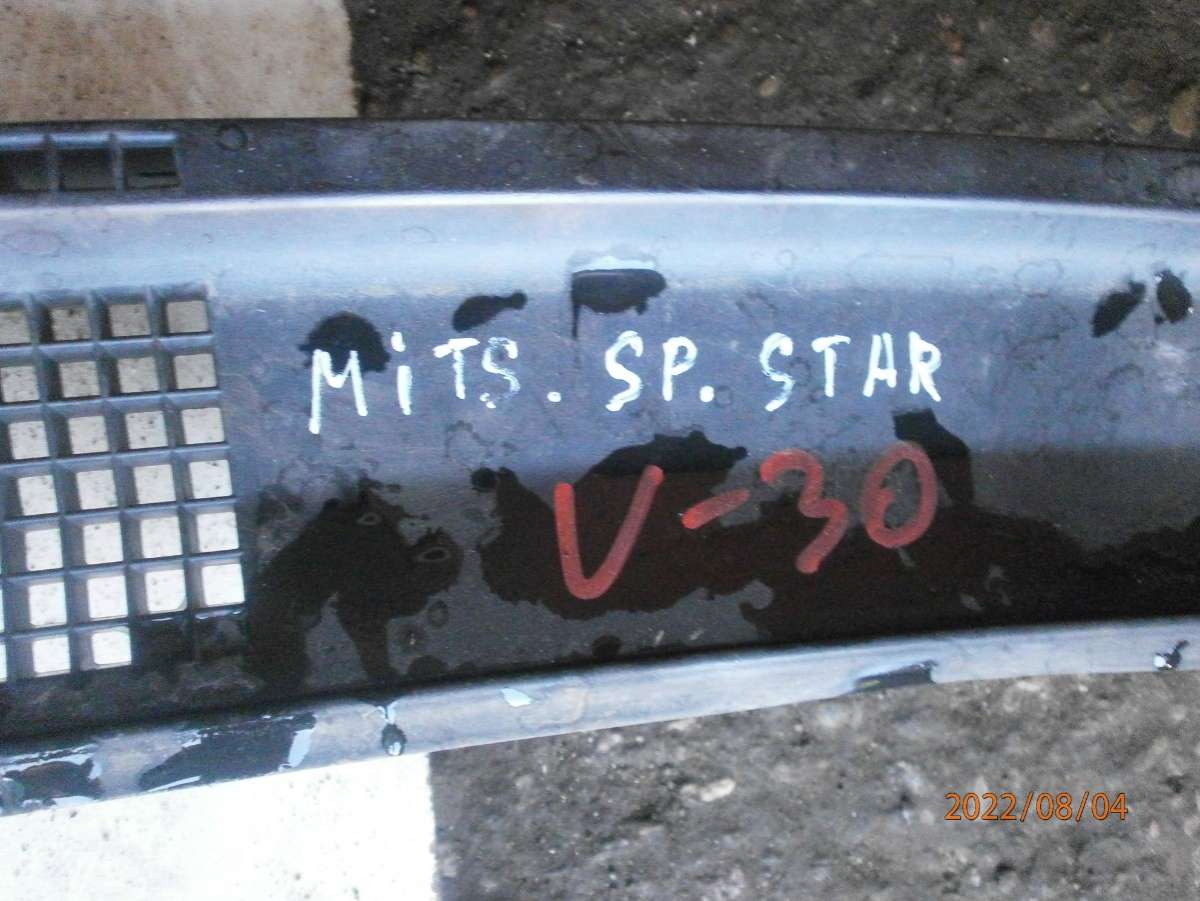 Дождевик к Mitsubishi Space Star, 1999, купить | 42499128. Фото #2