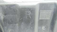 KRM500042 Защита днища к Land Rover Range Rover Sport 1 Арт 55614375 - Фото 5