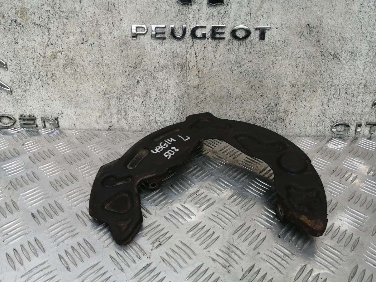 9673708077 диск peugeot