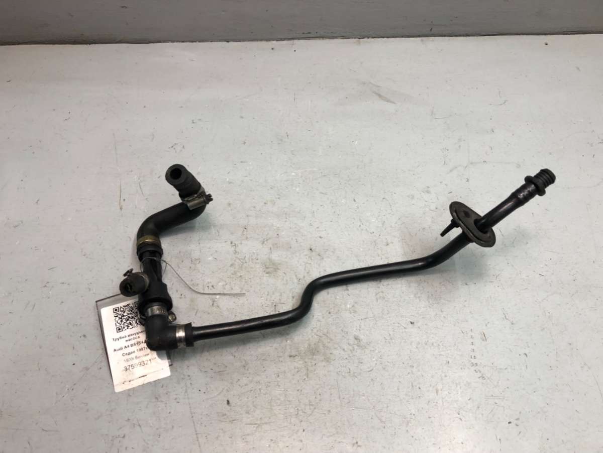 8D0611743 - Трубка вакуумного насоса (Audi) купить в Минске или с ...