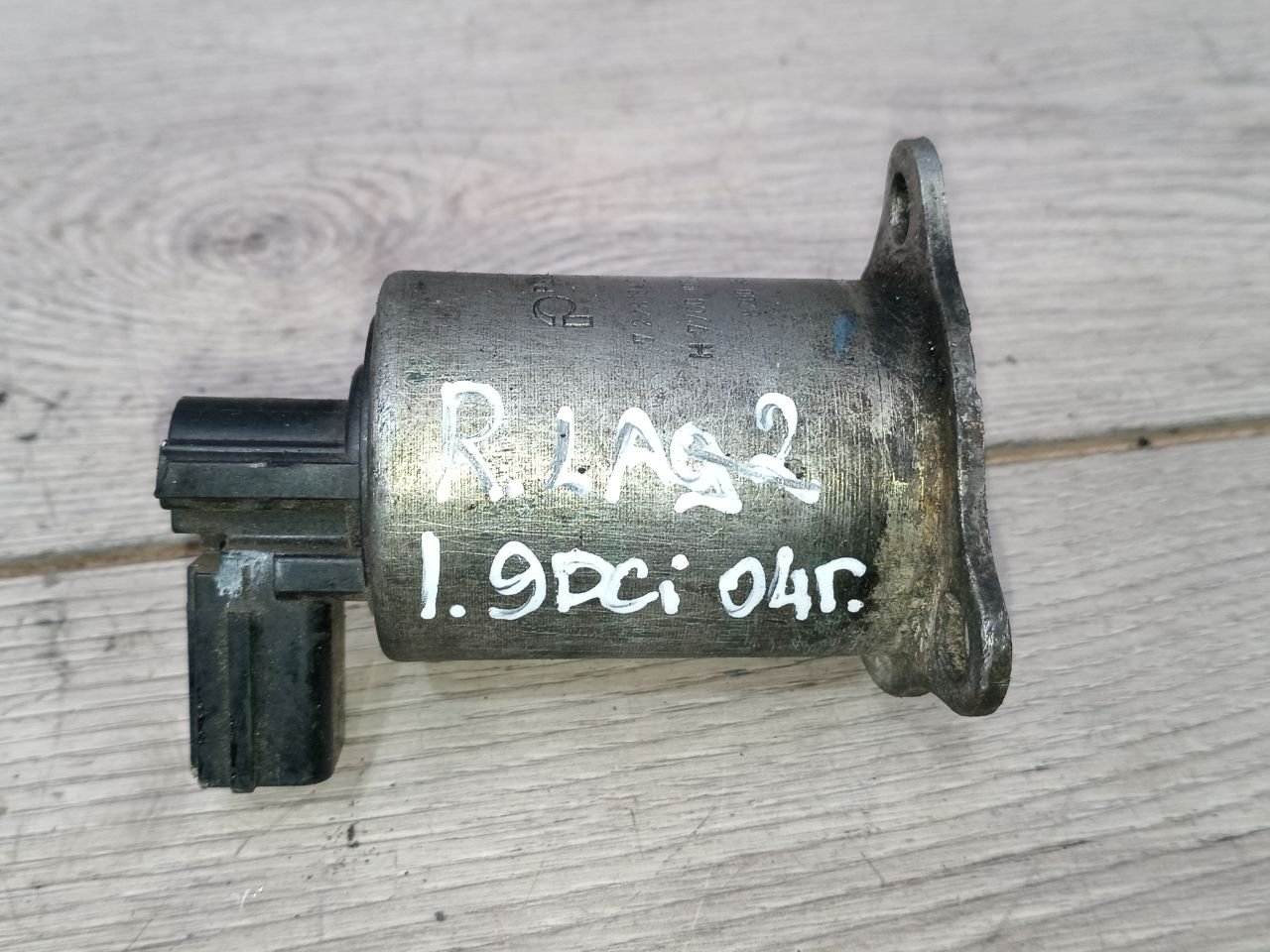 Клапан EGR
