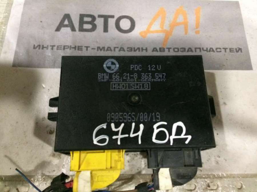 Блок управления парктрониками