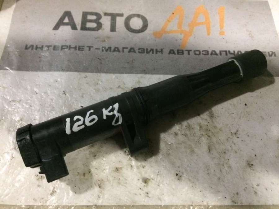 Катушка зажигания