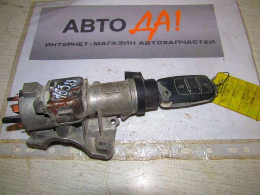 Замок зажигания
