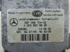 A0038205826,A0038205126,A0028206026 Блок управления светом (фарами) к Mercedes GL X164 Арт 15651830 - Фото 6