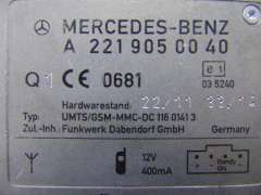 A2219050040,A2219055000 Усилитель антенны к Mercedes S W222 Арт 15666113 - Фото 4
