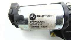 4443052,51244443052,51247233909,51247175817 Доводчик двери к BMW X5 E70 Арт 36205830 - Фото 2
